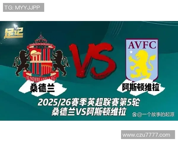 沃夫斯堡主场迎战布伦瑞克期待精彩对决与胜利之战