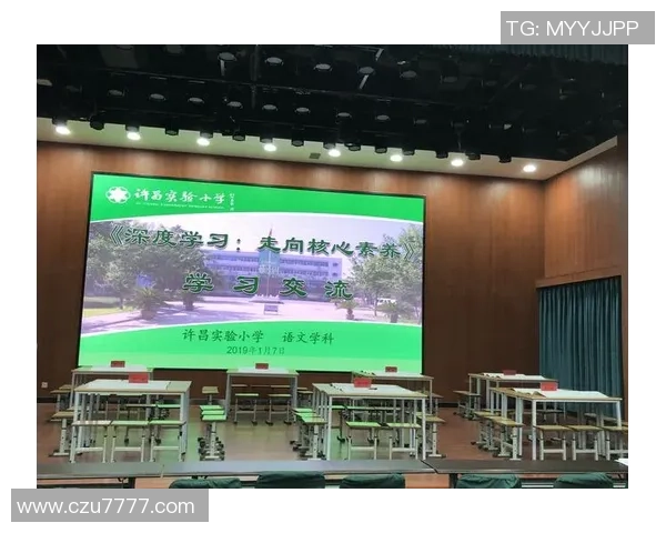 深圳乒乓球队心理素质引发热议运动员表现与心理状态的深度探讨