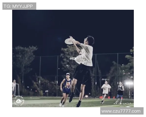 深圳飞盘队在全国团队协作排行榜中荣登第十名展现出色实力与团队精神